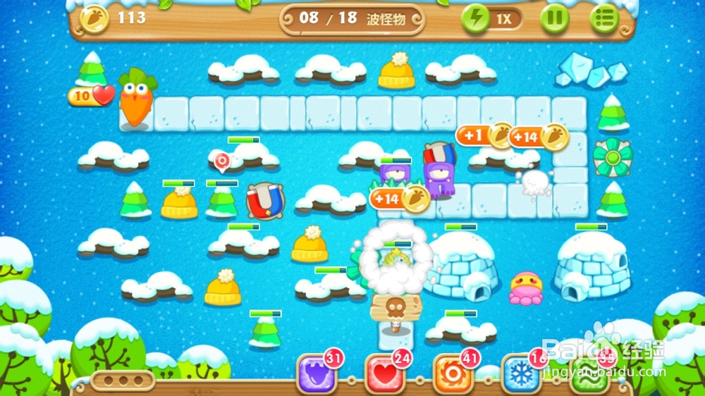 保卫萝卜2 87关金萝卜+水晶萝卜钻石任务