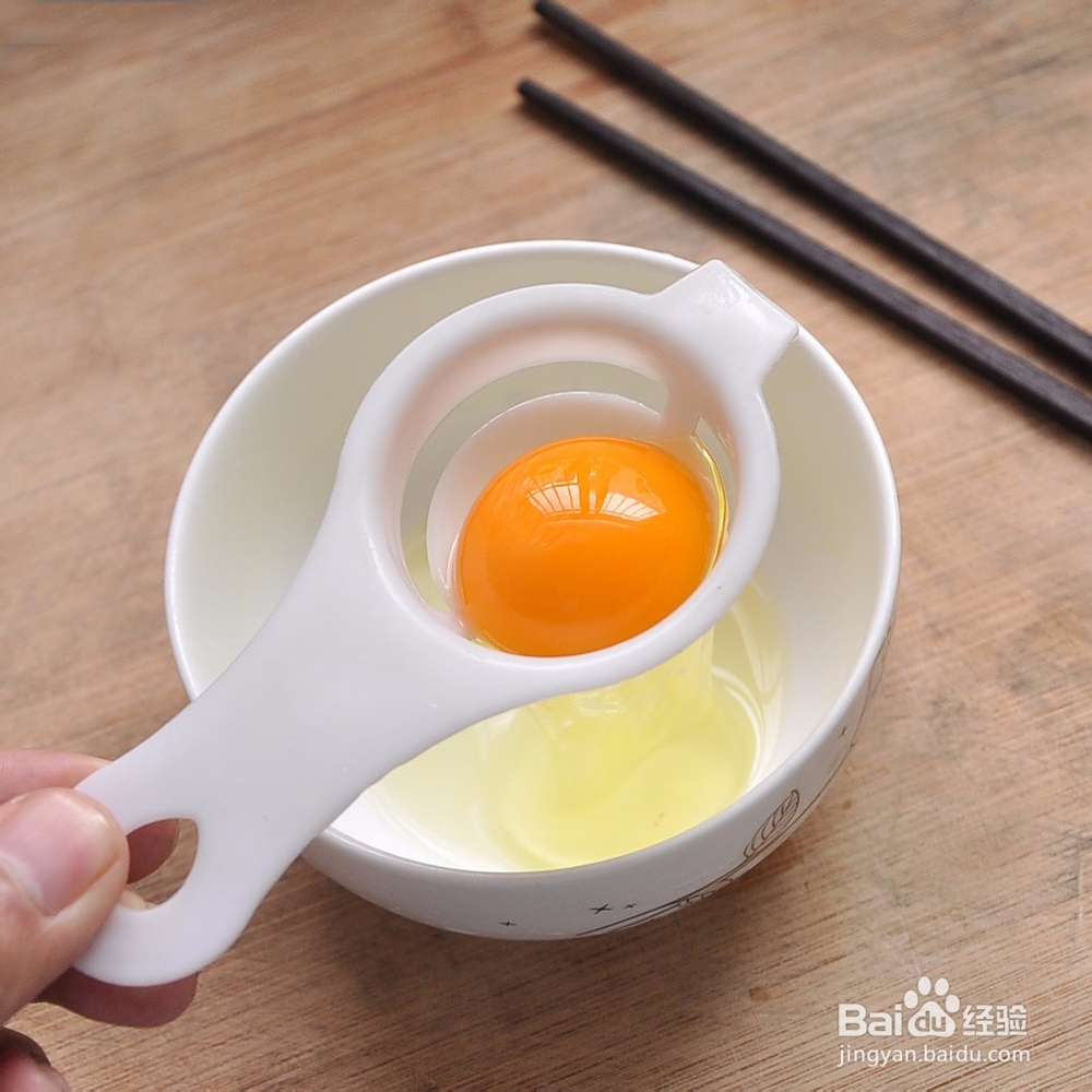 又简单又低卡美味的冰淇淋做法