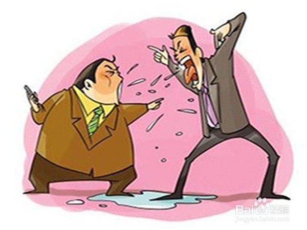 微商销售技巧之销售心理学