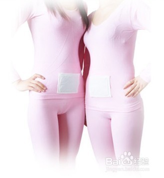 来大姨妈身体不舒服怎么办