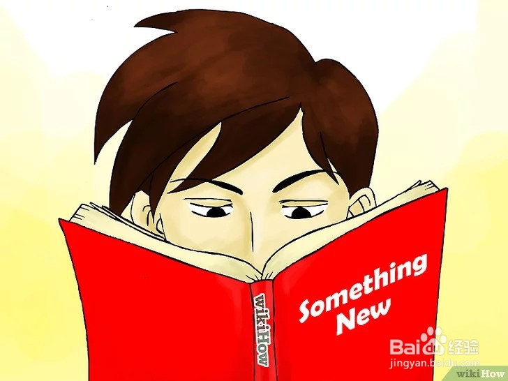 如何享受生活？