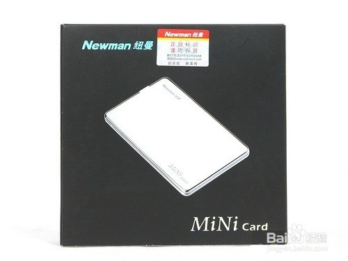纽曼(Newsmy)Mini card睿智1.8英寸移动硬盘开箱
