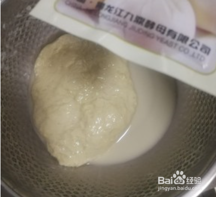 萧县面皮家常做法