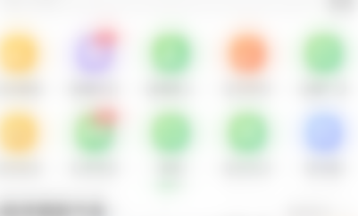 智慧树怎么关闭个性推荐