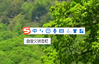 电脑怎样输入日语