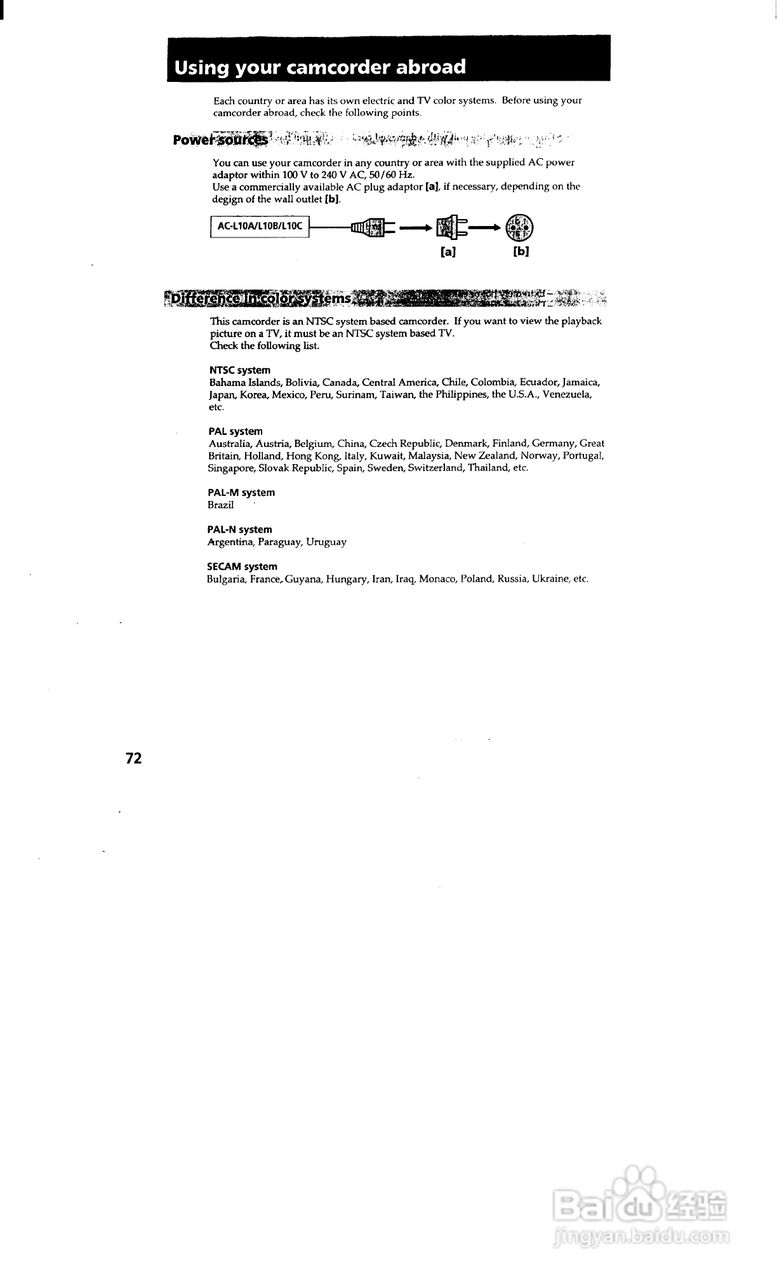 索尼CCD-TRV35模拟摄像机说明书:[8]