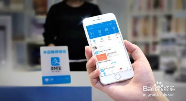 蚂蚁借呗怎么样？怎么才能开通