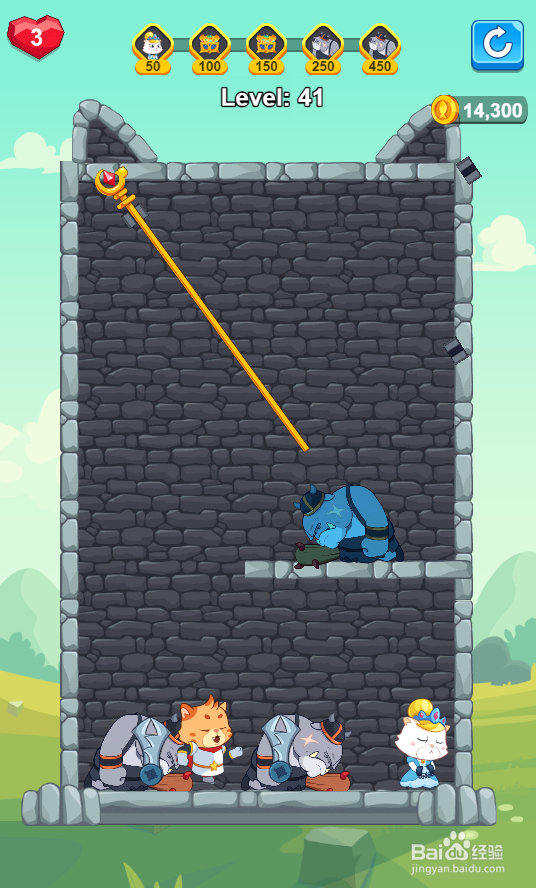 Hero Mission 2的Level 41怎样过关？