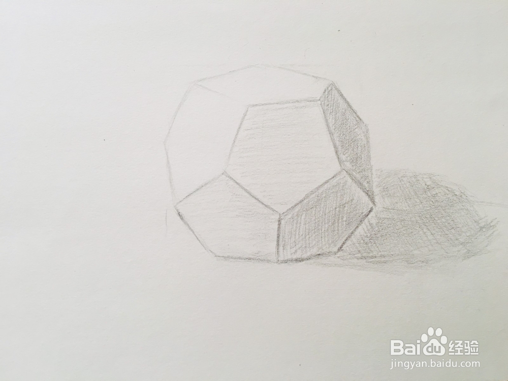 素描十二面体怎么画
