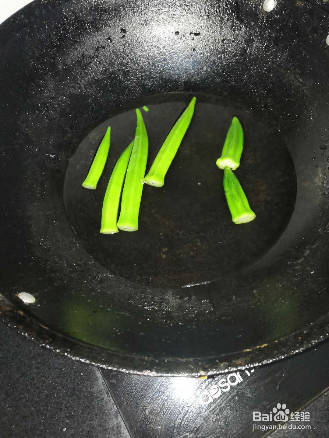 水煮秋葵的做法
