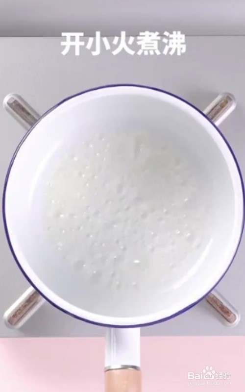 怎么做好喝的焦糖奶茶