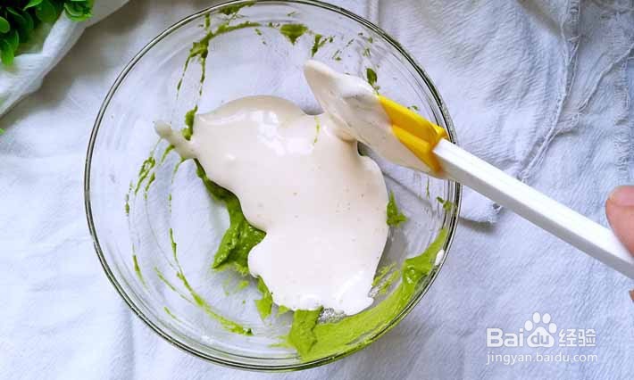 菠菜蒸糕怎么做