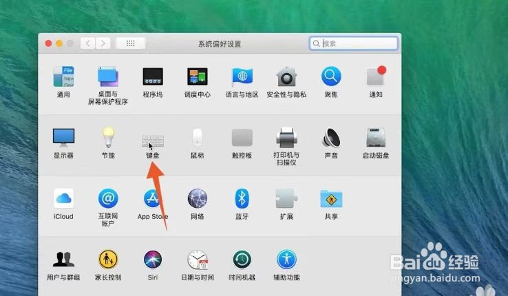 电脑切换不了中文输入法