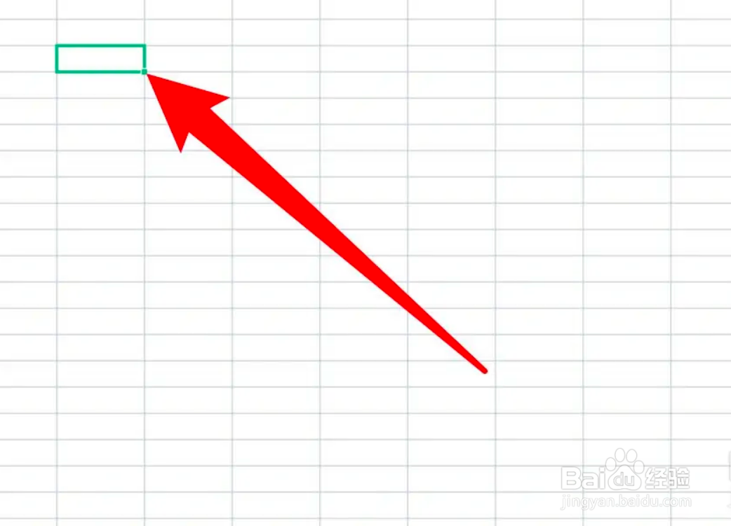 wps怎么为单元格设置等线字体？