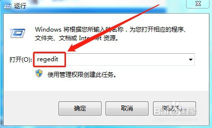 操作中心无法自定义打开或关闭成了灰色怎么办