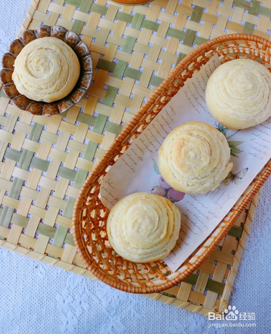 香喷喷牛肉酥饼的烹饪技巧