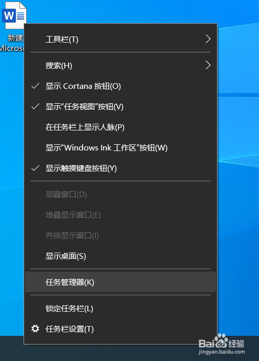 如何清理电脑内存