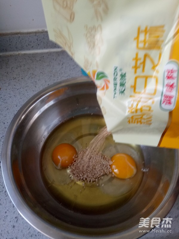 香酥小麻花的做法