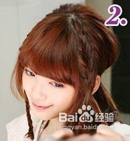 低扎马尾发型DIY打造冬日的浪漫华丽