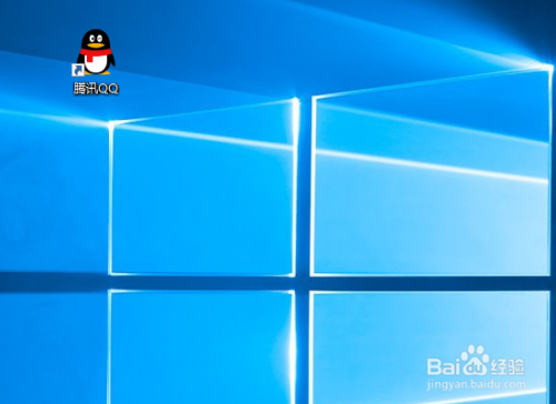 Win10系统电脑QQ怎么共享文件给好友