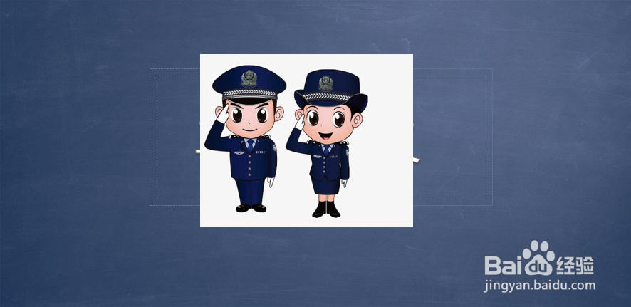 边防管理专业简介