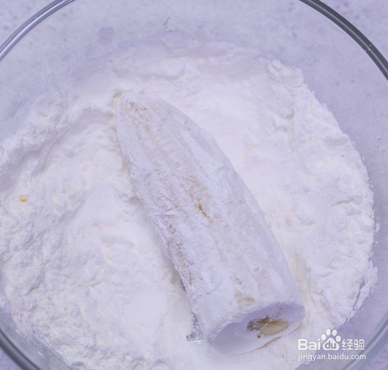 爱下厨_脆皮黄金香蕉做法