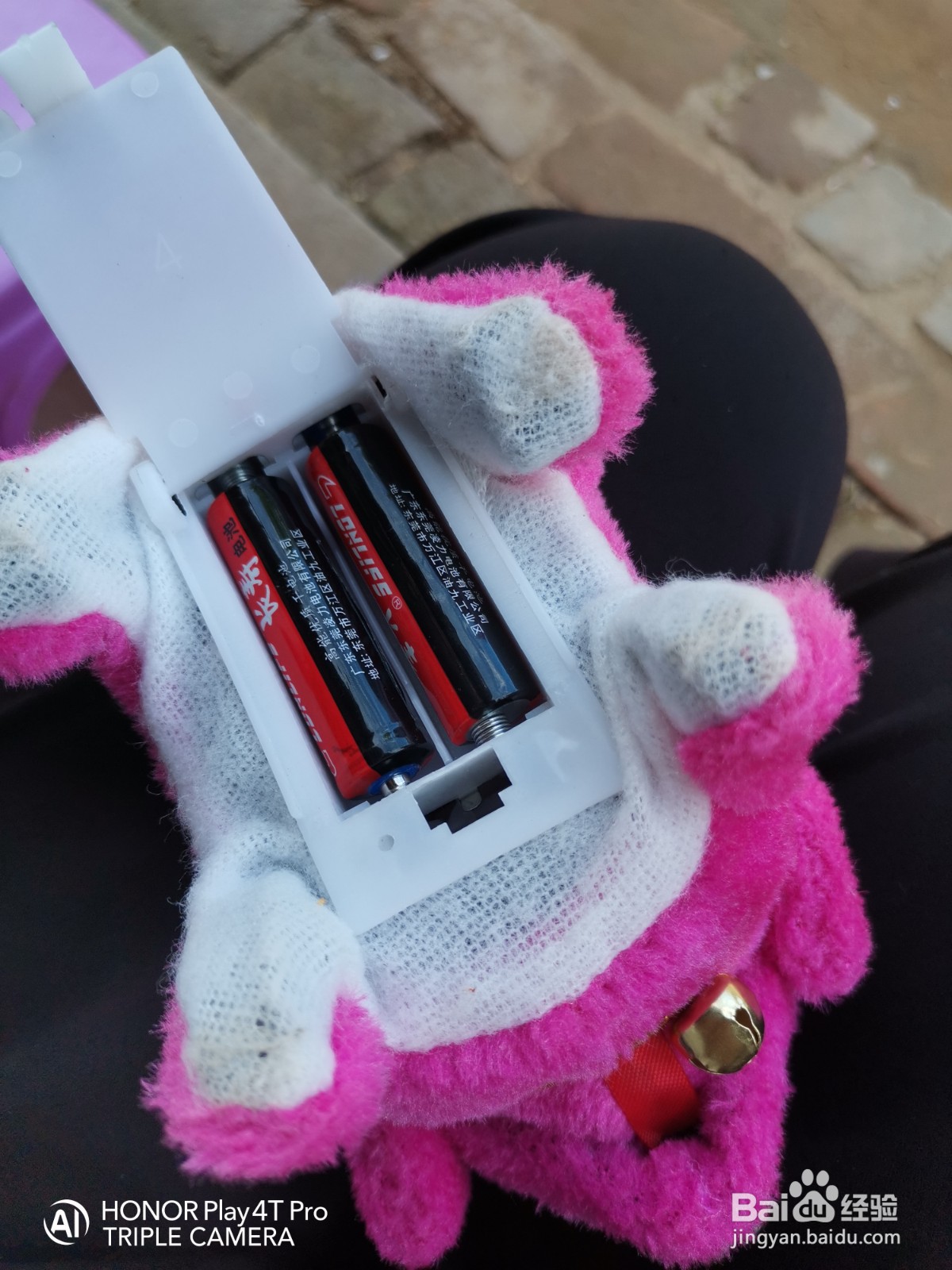 机器玩具狗怎么玩