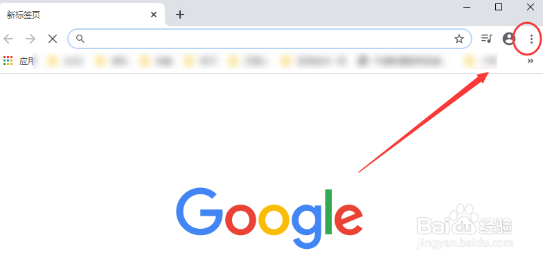 <b>谷歌浏览器怎么更改设置主页</b>