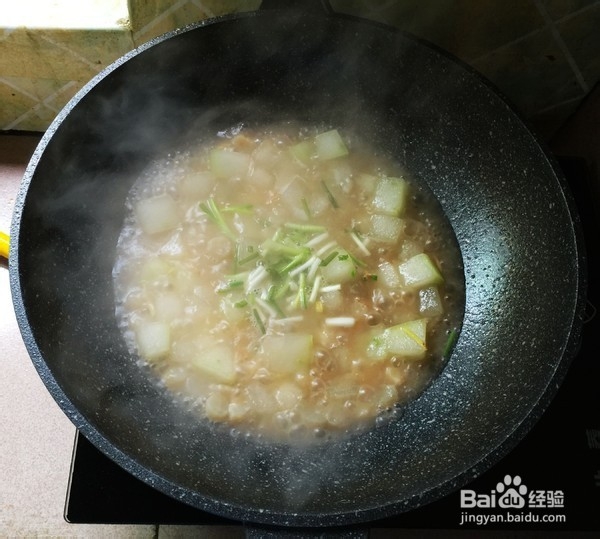 香葱瑶柱冬瓜煲