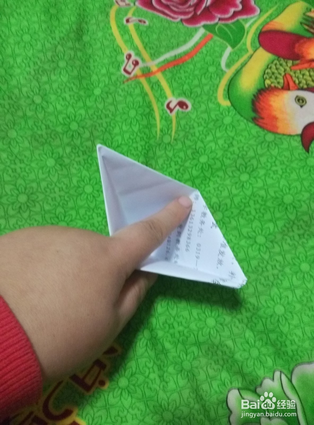 折纸艺术：怎样用纸折小船