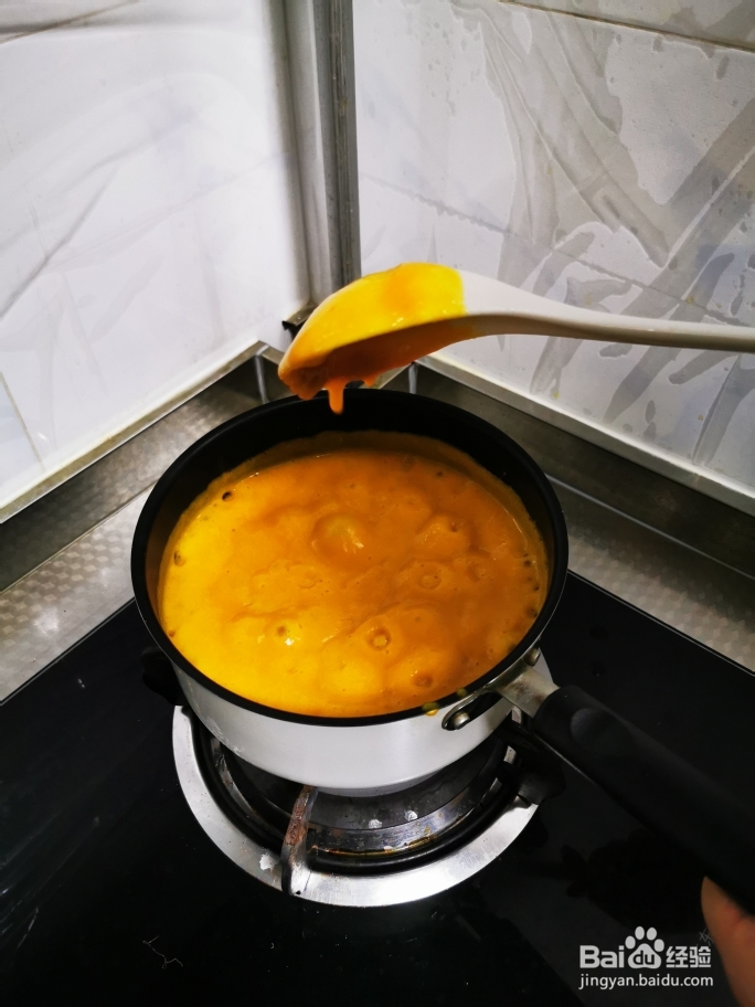 美味减脂南瓜羹怎么做？