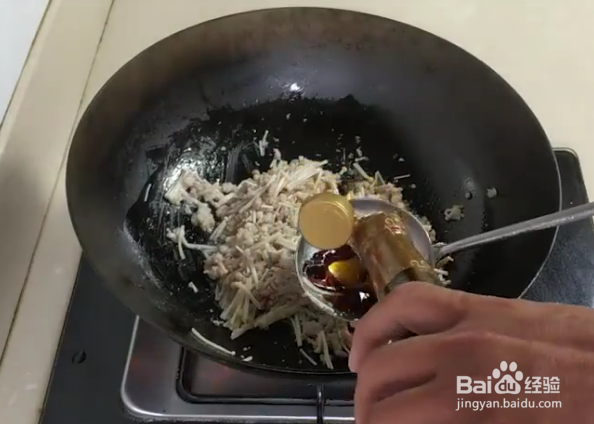 西施豆腐羹怎么做