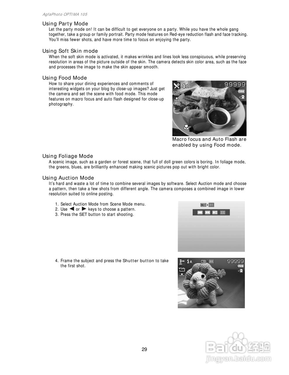 爱克发AgfaPhoto OPTIMA 105数码相机使用说明书:[3]