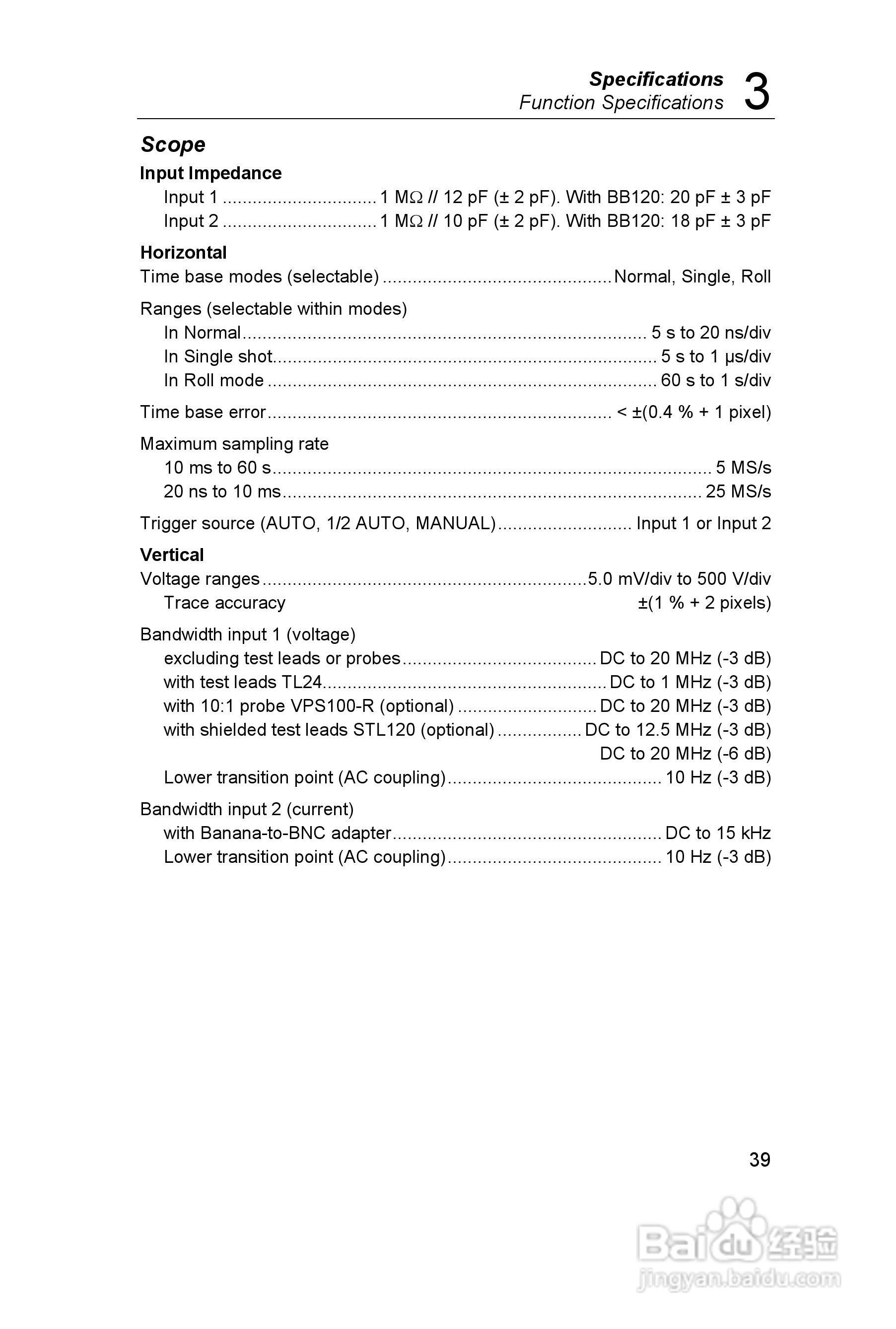 Fluke 43B 电能质量分析仪用户手册:[5]