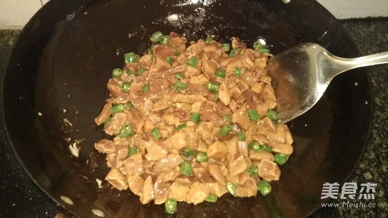 宫爆鸡丁的做法