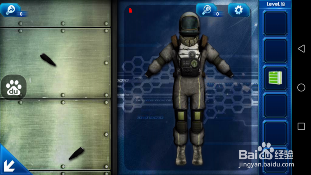 密室逃脱9—第18关攻略