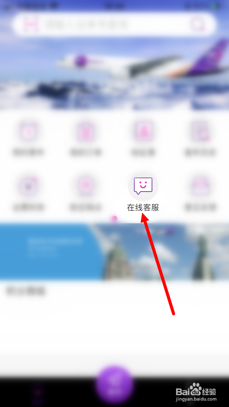 圆通邮费计算查询