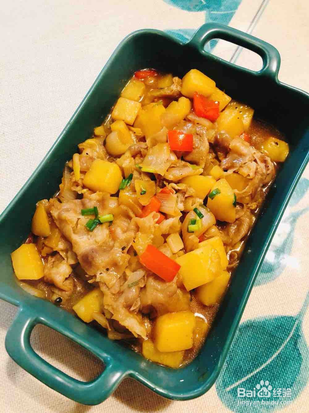 黑椒土豆肥牛