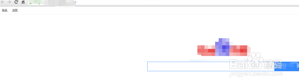 手机如何开通个人热点