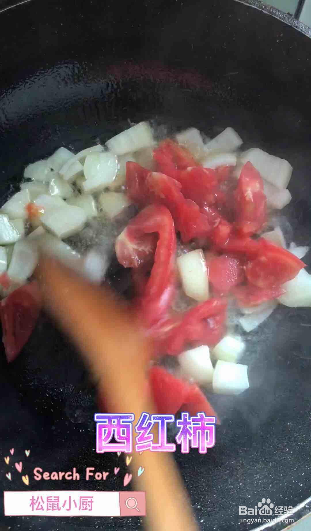 教你做大家都喜欢的吃不胖的炒冬瓜