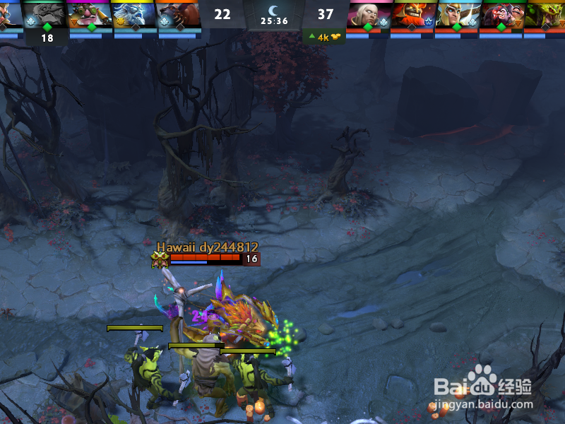 Dota2如何观战
