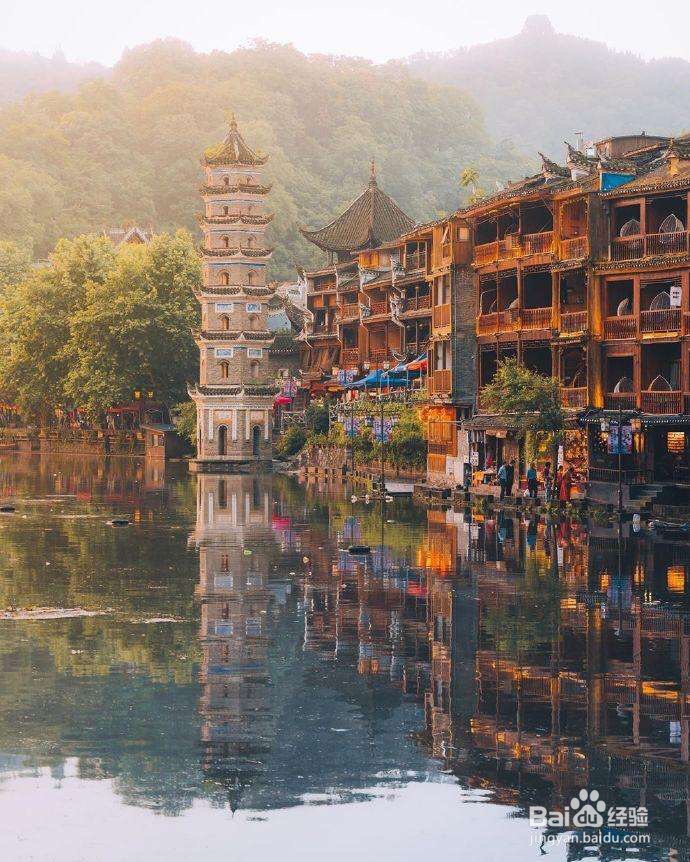 凤凰古城攻略
