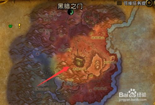 魔兽世界TBC魔钢稳定器材料怎么获得