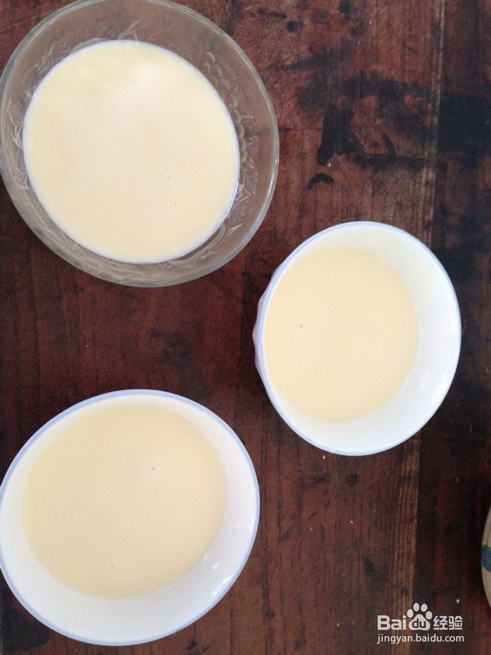 怎样在家自己做鸡蛋布丁（鸡蛋炖奶）