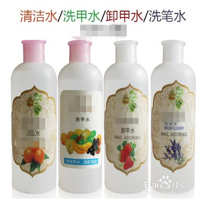 睫毛胶水弄到衣服上怎么洗掉