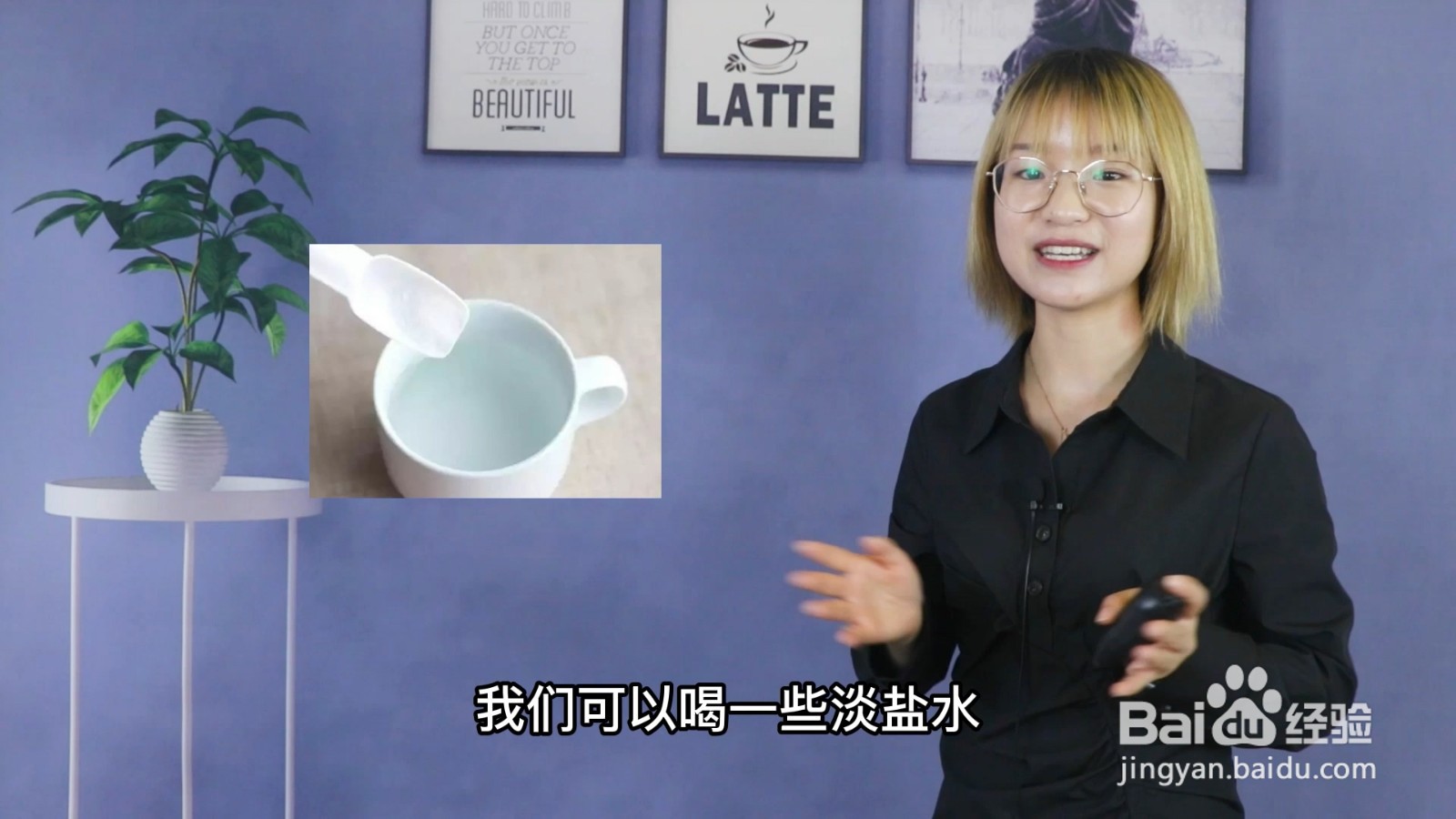 荔枝吃多了怎么办