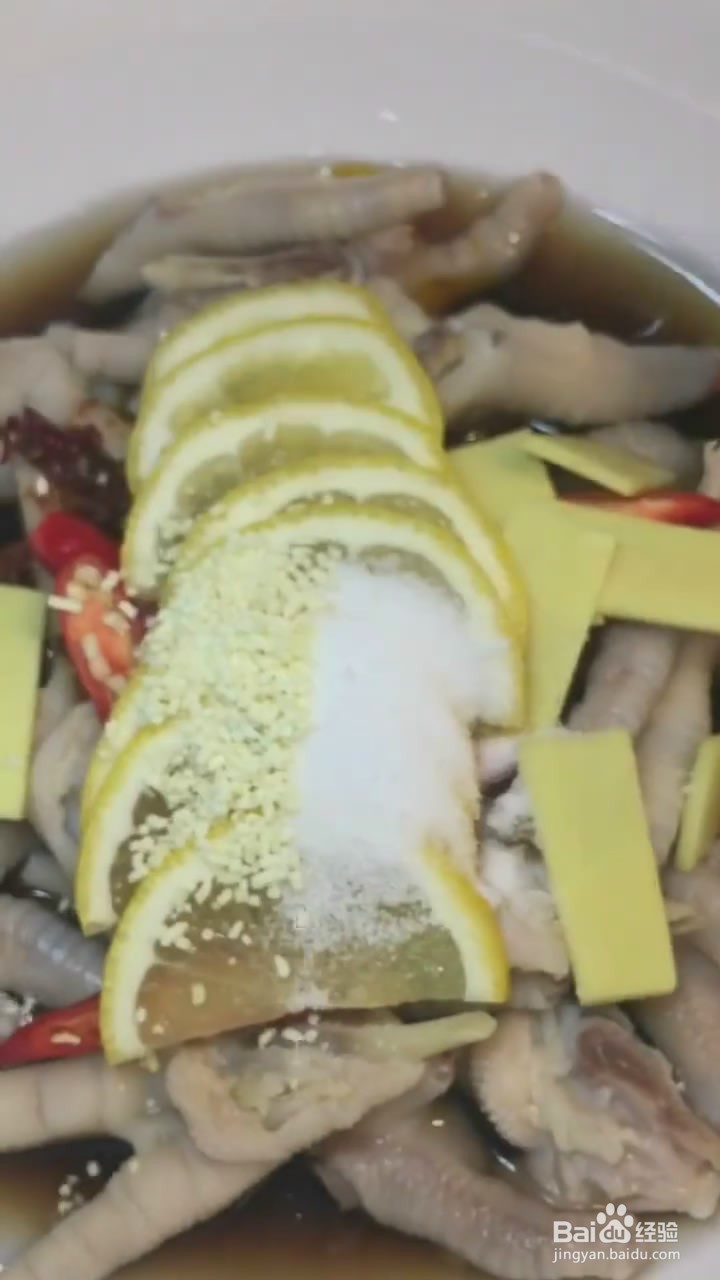 如何制作柠檬鸡爪