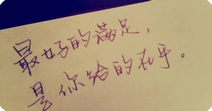 怎么和微信的陌生人搭讪