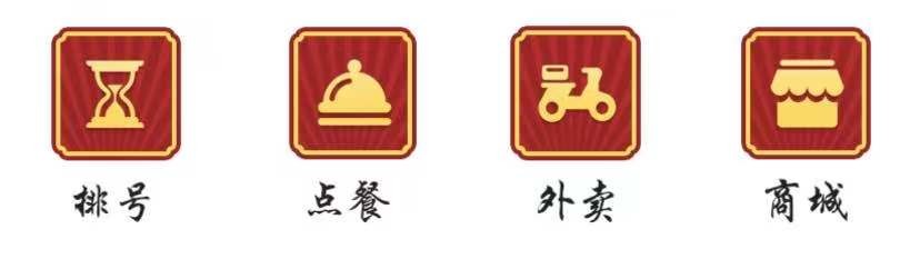 南昌老三样怎么预约