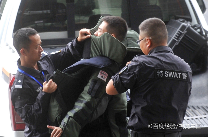 公安专业知识怎么学